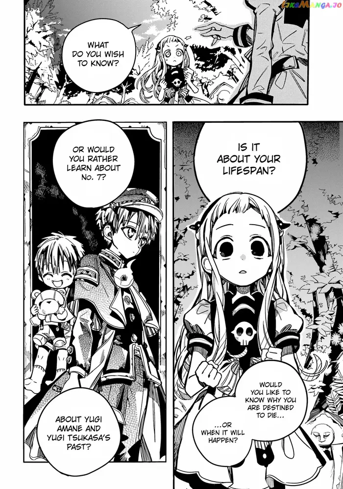 Toilet-Bound Hanako-kun Chapter 94 image 27_optimized